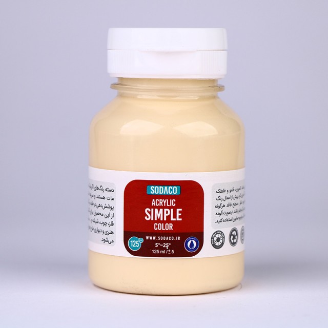 رنگ کرم اکریلیک ساده  هنری 125 میل  سوداکو 329