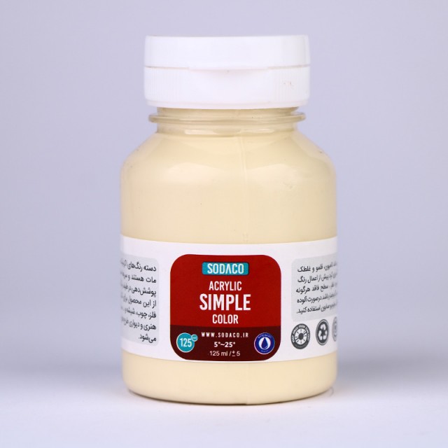 رنگ بدن اکریلیک ساده  هنری 125 میل  سوداکو 331