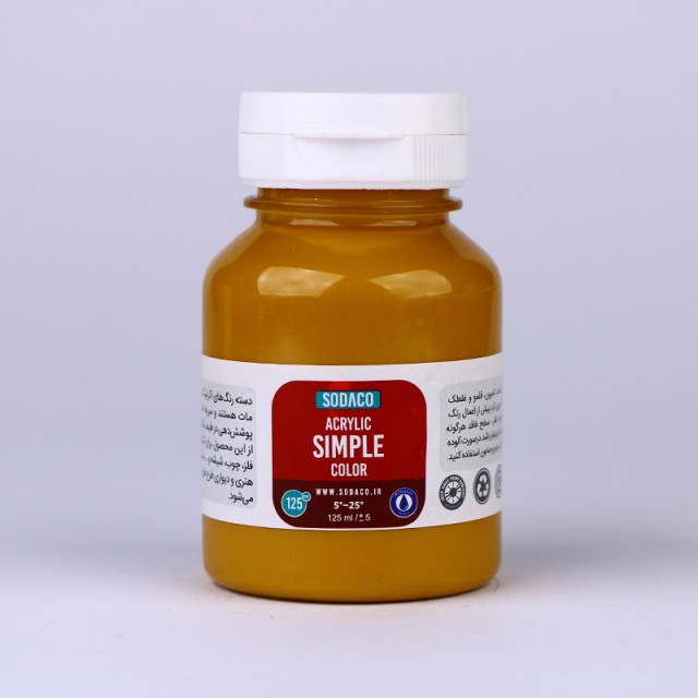 رنگ  اکر خردلی اکریلیک ساده  هنری 125 میل  سوداکو 344