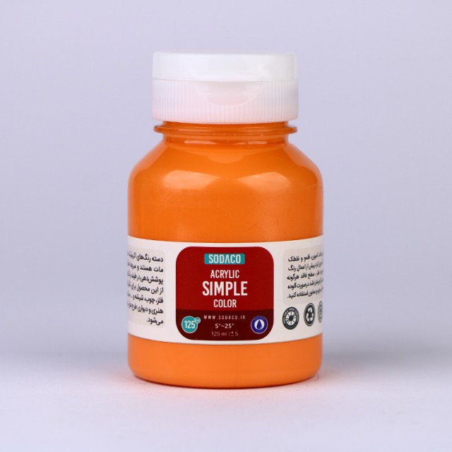 رنگ مرجانی اکریلیک ساده  هنری 125 میل  سوداکو 351