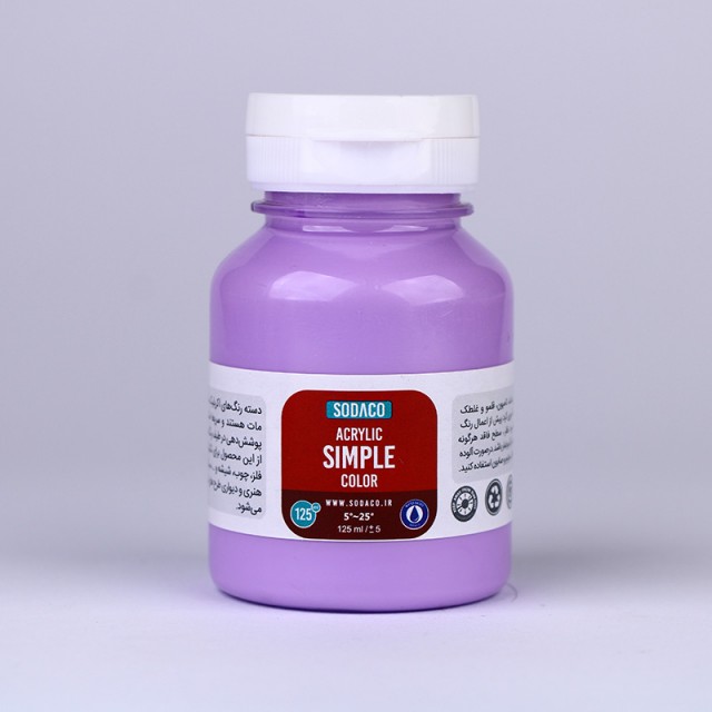 رنگ بنفش روشن اکریلیک ساده  هنری 125 میل  سوداکو 397