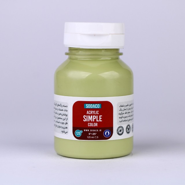 رنگ سدری روشن اکریلیک ساده  هنری 125 میل  سوداکو 357