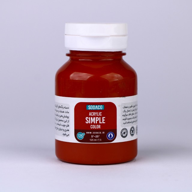 رنگ رد اکسید اکریلیک ساده  هنری 125 میل  سوداکو 396