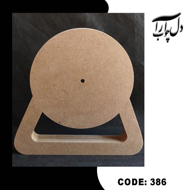 ساعت رومیزی پایه دار (خام)