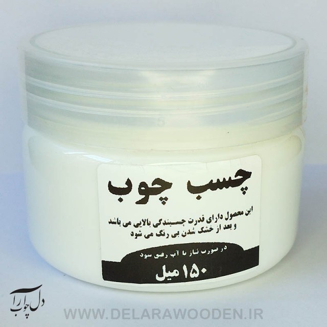 چسب چوب 150 میل