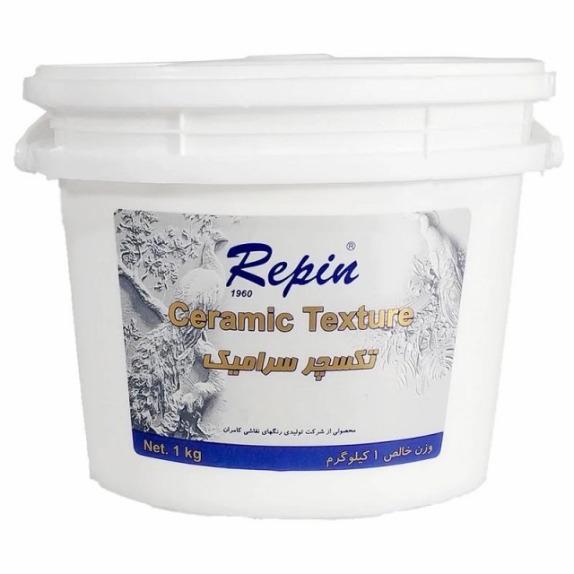 خمیر تکسچر سرامیک رپین وزن 1‌ کیلوگرم