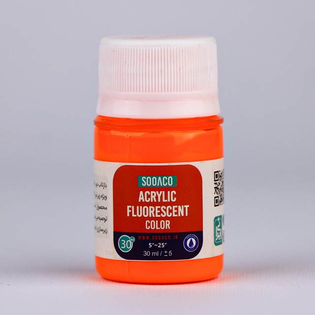 رنگ اکریلیک فلورسنت نارنجی  30 میل  سوداکو 704