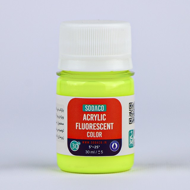 رنگ اکریلیک فلورسنت زرد  30 میل  سوداکو 707