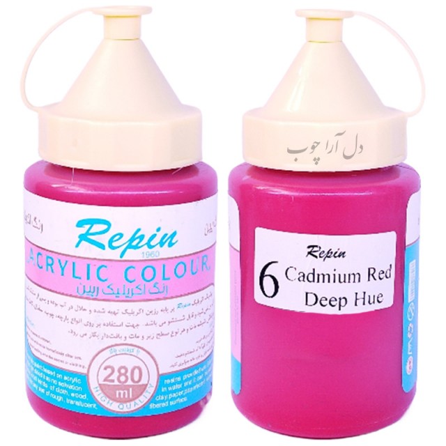 اکریلیک ساده  قرمز سیر کد 6  رپین 280 میل