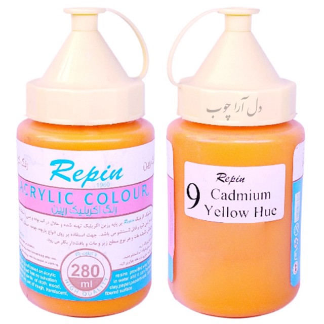 اکریلیک ساده نارنجی کد 9  رپین 280 میل