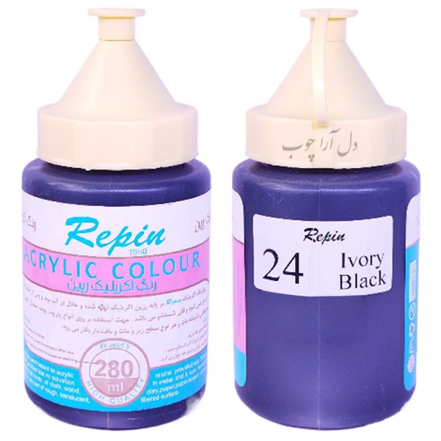 اکریلیک ساده مشکی سیاه کد 24  رپین 280 میل