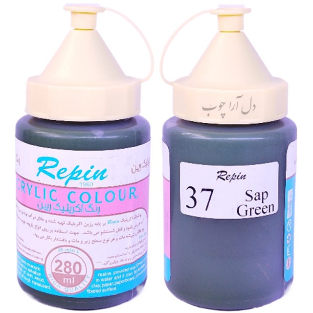 اکریلیک ساده سبز سیر کد 37  رپین 280 میل