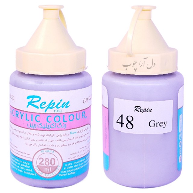 اکریلیک ساده طوسی کد 48  رپین 280 میل