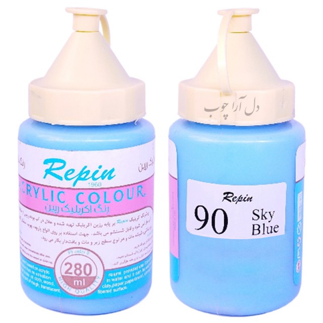 اکریلیک ساده آبی آسمانی کد 90  رپین 280 میل