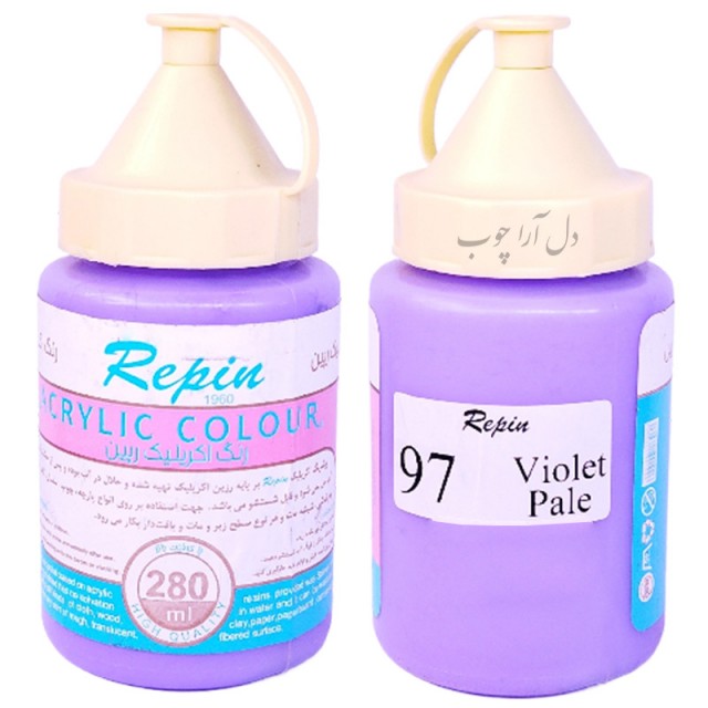 اکریلیک ساده بنفش کد 97  رپین 280 میل
