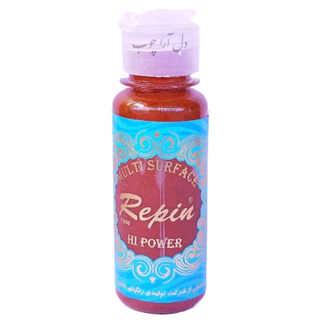 رنگ مولتی سورفیس قهوه ای کد 2  رپین 120 میل