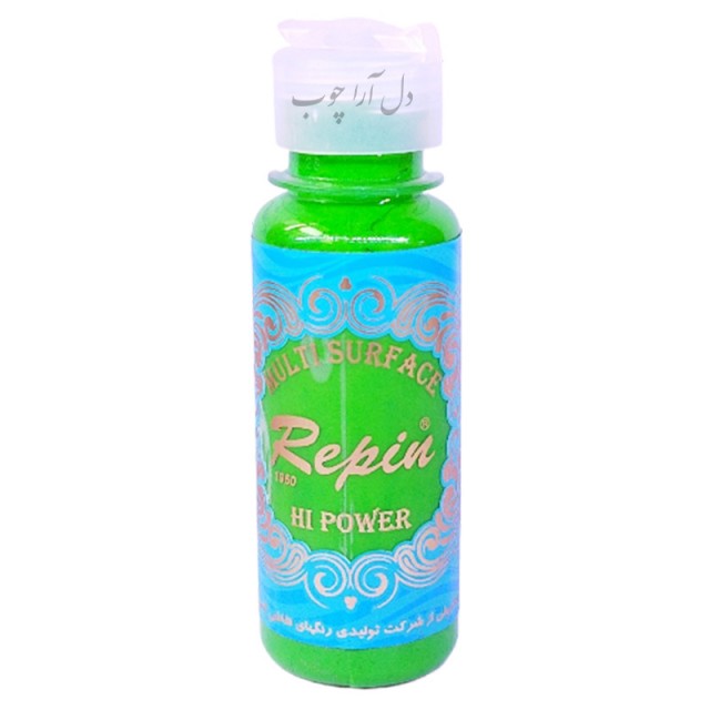 رنگ مولتی سورفیس سبز کد 11 رپین 120 میل