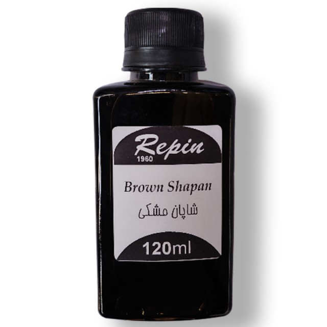 شاپان مشکی رپین حجم 120 میلی لیتر