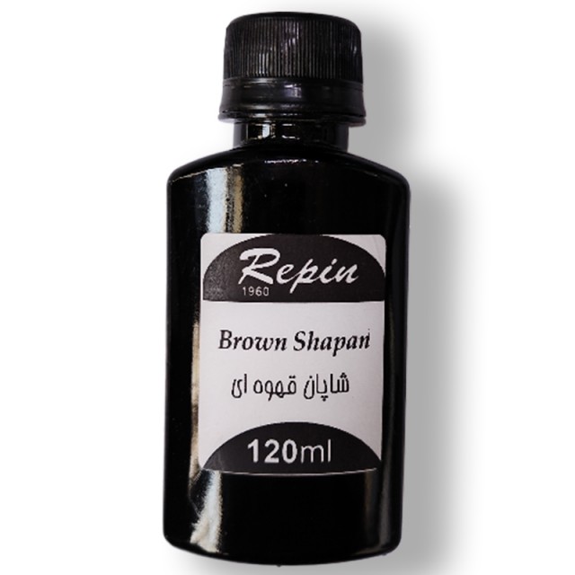 شاپان قهوه ای رپین حجم 120 میلی لیتر