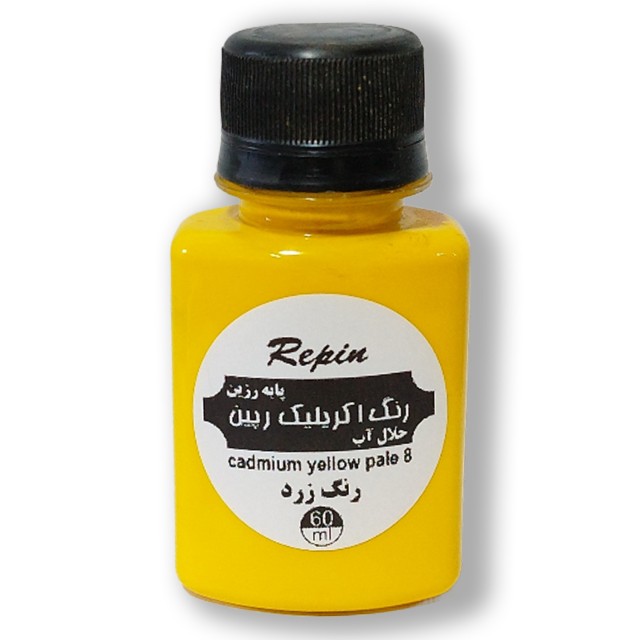 اکریلیک ساده زرد کد 8  رپین 60 میل