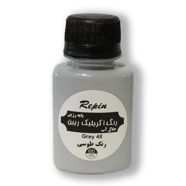 اکریلیک ساده طوسی کد 48  رپین 60 میل