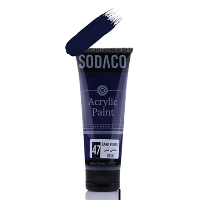 اکریلیک ساده تیوپی بنفش سیر سوداکو 75 میل کد 47