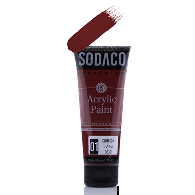 اکریلیک ساده تیوپی زرشکی سوداکو 75 میل کد 1