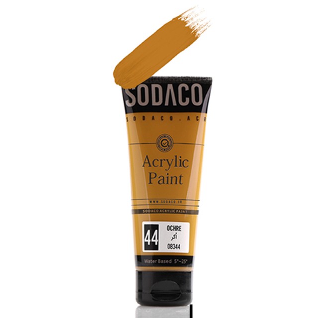 اکریلیک ساده تیوپی اکر خردلی سوداکو 75 میل کد 44