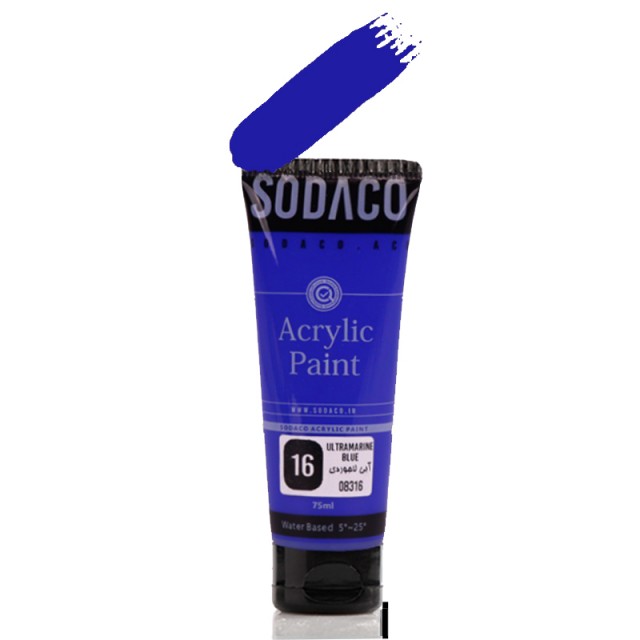 اکریلیک ساده تیوپی آبی لاجوردی سوداکو 75 میل کد 16