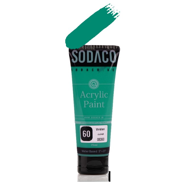 اکریلیک ساده تیوپی ویریدین سوداکو 75 میل کد 60