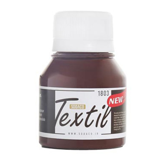 رنگ پارچه قهوه ای اُپک 55 میل سوداکو کد 1803