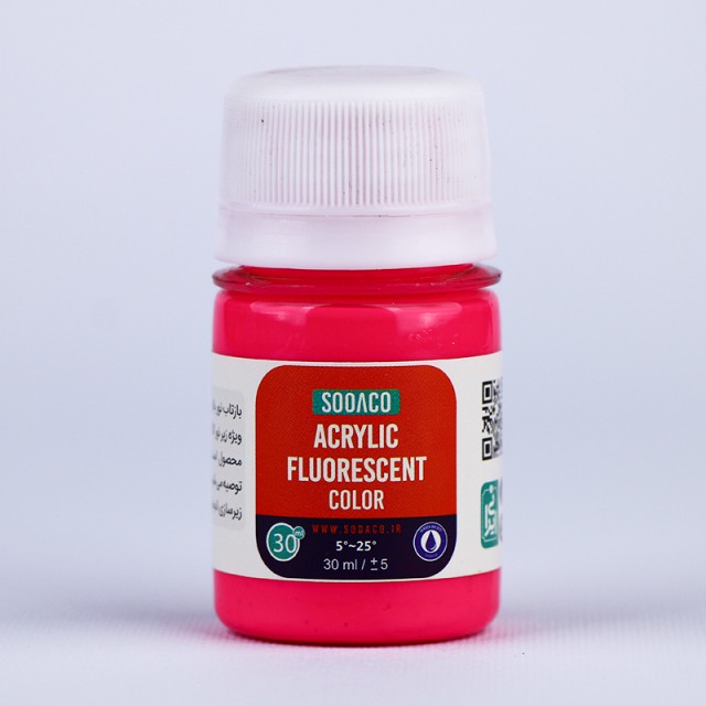 رنگ اکریلیک فلورسنت سرخابی  30 میل  سوداکو 728