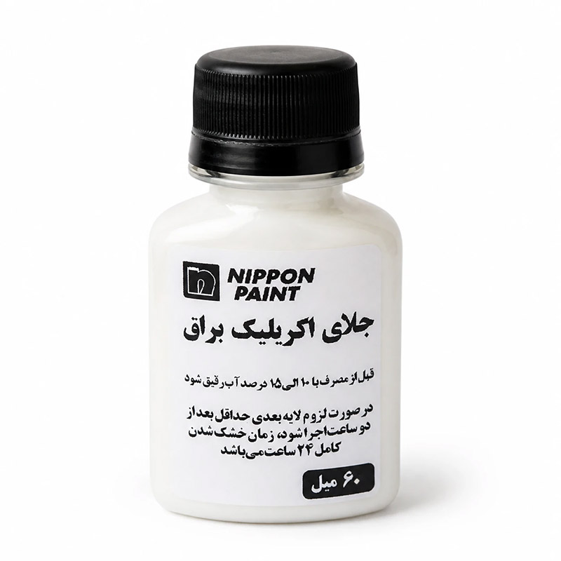 وارنیش اکریلیک براق (جلای اکریلیک) 60 میل