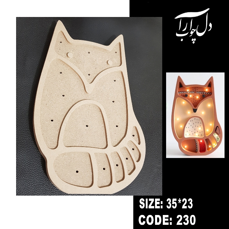 شب خواب طرح روباه کد 230 (خام)