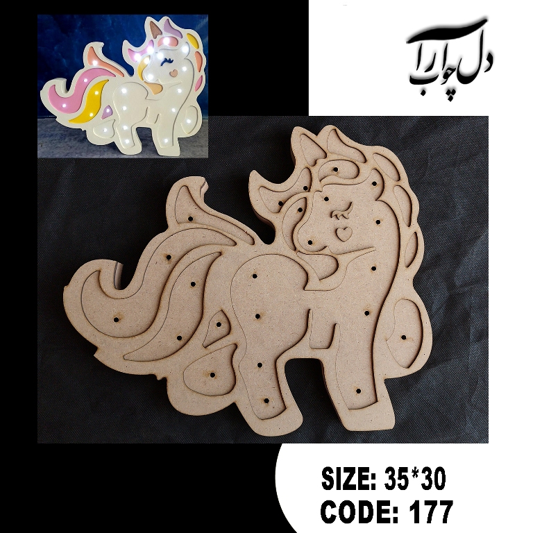 شب خواب طرح یونیکورن کد 177 (خام)