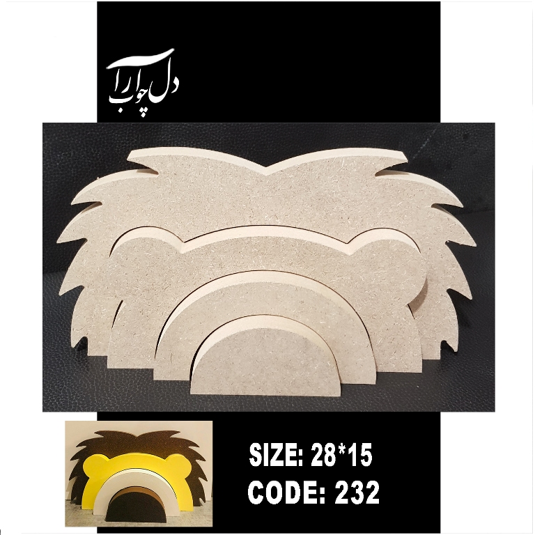 رنگین کمان طرح شیر کد 232 (بیس خام)