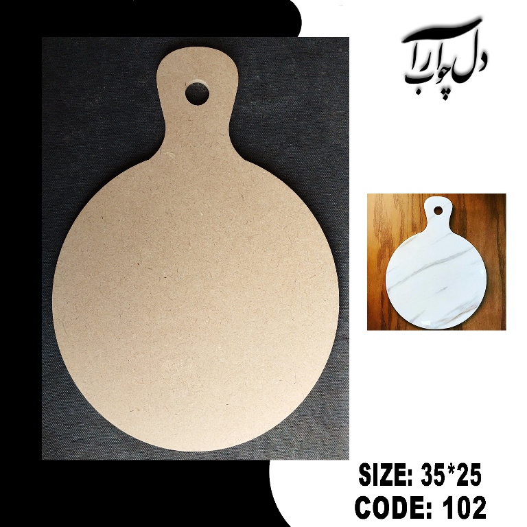 تخت سرو مدل دسته دار کد 102 (بیس خام)