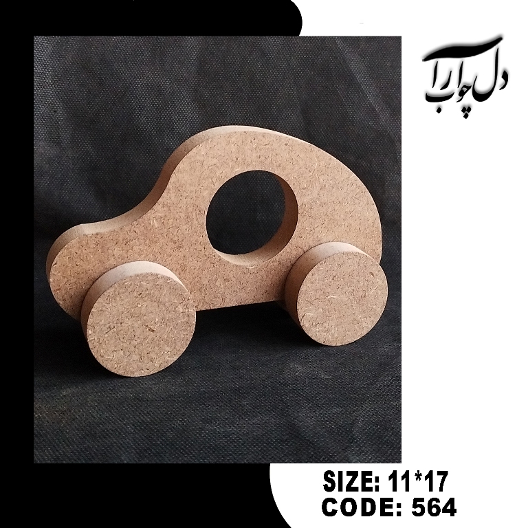 ماشین سواری چرخ دار (خام)