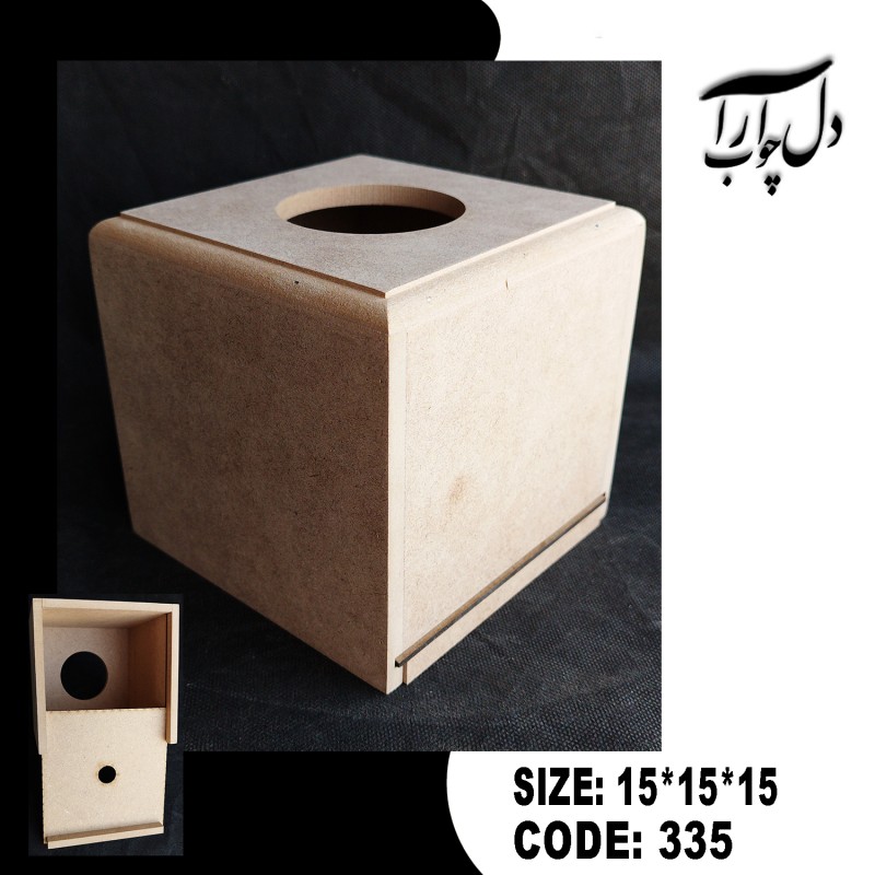 جا دستمال رولی مربع ( بیس خام )