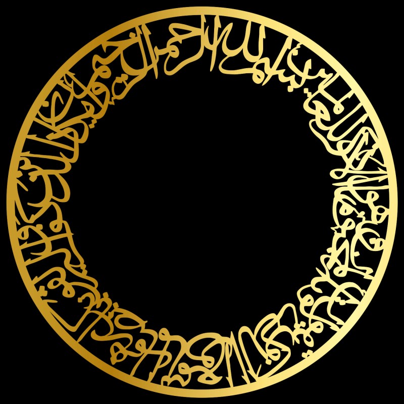 وان یکاد دور رینگ طلایی 40 سانت