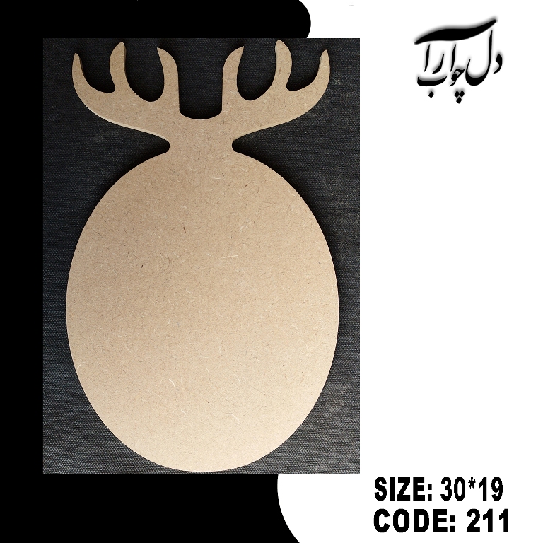 تخت سرو مدل شاخ گوزنی (خام)