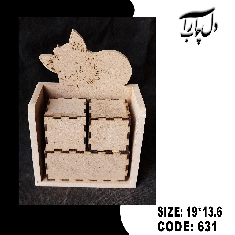 گاهشمار طرح روباه (خام)