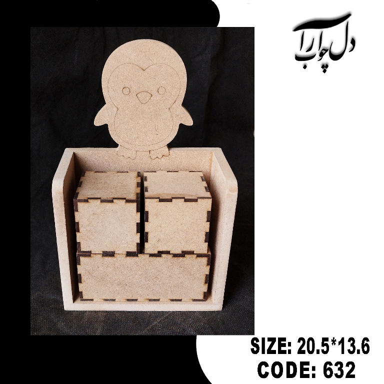 گاهشمار طرح پنگوئن (خام)