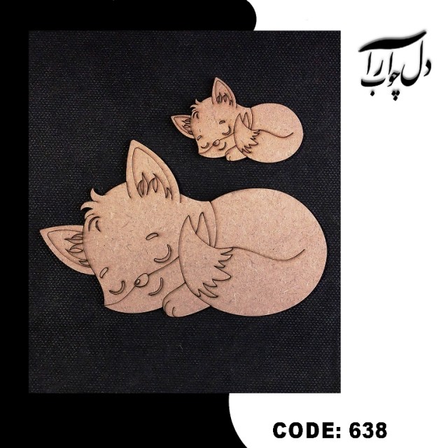 استیکر روباه (خام)