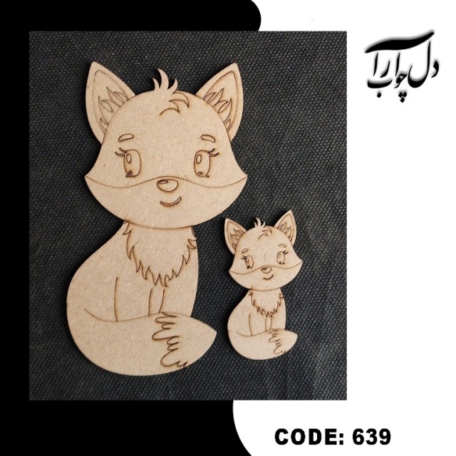 استیکر روباه (خام)