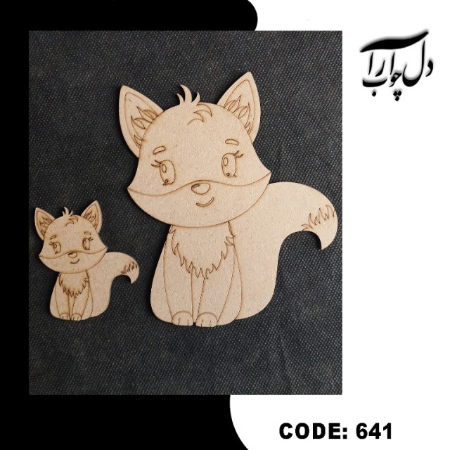 استیکر روباه (خام)
