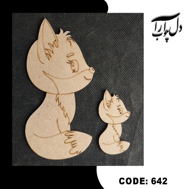 استیکر روباه (خام)