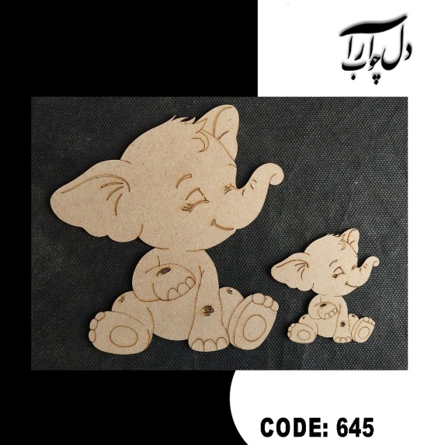 استیکر فیل (خام)