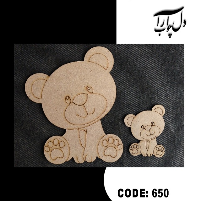 استیکر خرس تدی (خام)