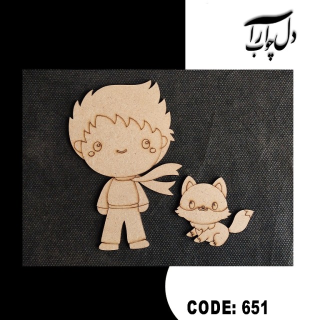 استیکر شازده کوچولو روباه (خام)